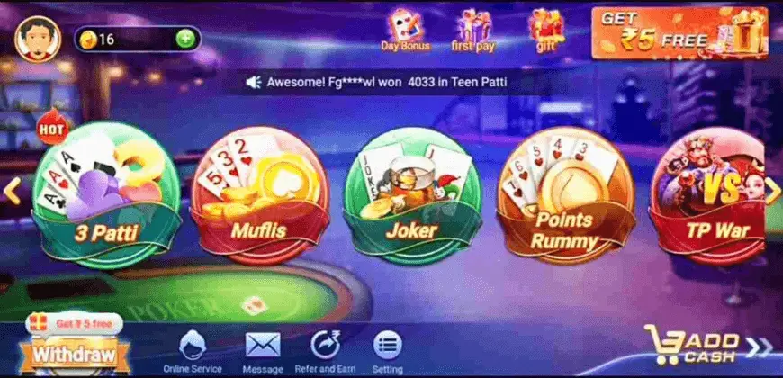 teen patti lucky games